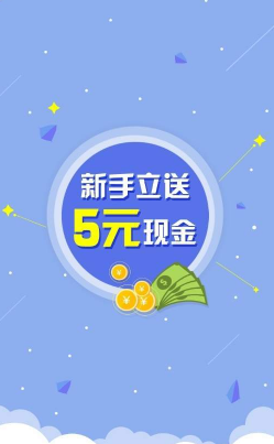 芒果云任务平台官网app链接 