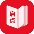 启点全本免费小说app官方版 v1.2.0