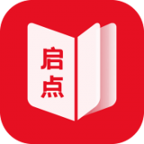 启点全本免费小说 v1.2.0