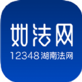 如法网手机app下载客户端 v14.7