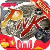 阿瓦贝尔圣境之花 v1.6.4