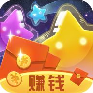 寻宝消消乐红包版 v1.0 