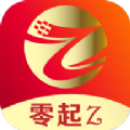 零起z app v1.5.8