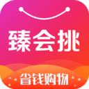 臻会挑app