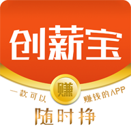 创薪宝app官网