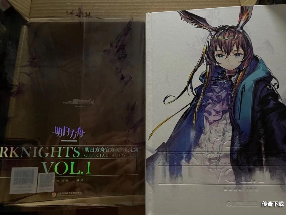 明日方舟：超值官方美术设定集Vol.1上手开箱玩 内容丰富翔实 质感惊人