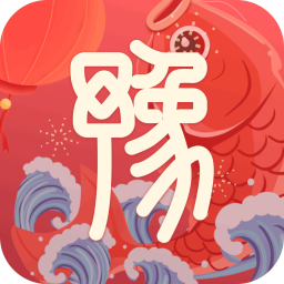 豫事办app河南省 v1.2.6