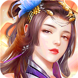 仙子奇踪折扣版 v1.0.0