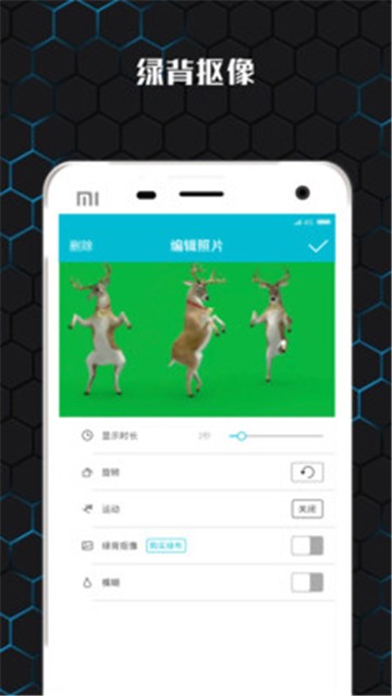 云影视频制作app