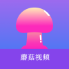 蘑菇小视频app v1.0.2