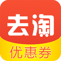 去淘app邀请码 v0.1.36