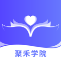 聚禾优学app正式版下载  v1.0