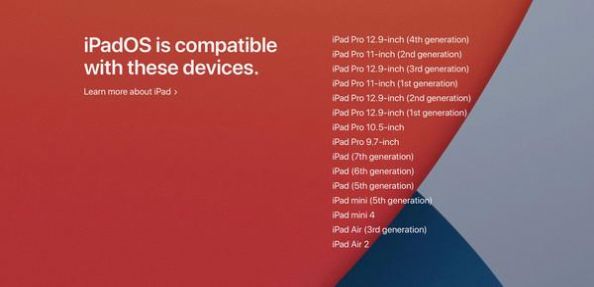 ipados14.7 beta4描述文件