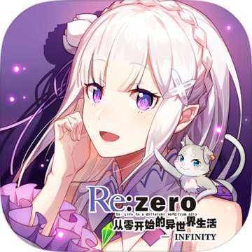 完美世界手游正式版 v1.2.8