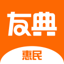 友典惠民app v1.0.0 