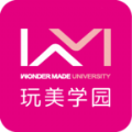 玩美学园app v2.6.0