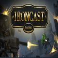 epic ironcast中文版