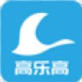 高乐高海淘app