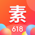 素店app官方版 v1.2.7