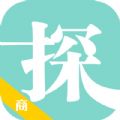 全球实探商家 v1.8.0