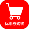 优惠券线报 v1.0.0