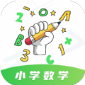 小学数学之星app v1.0.0