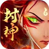 哪吒闹海完整版 v1.0.0