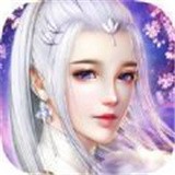 机缘修仙记 v1.0