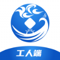 云建宝工人端app v1.0.2