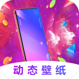 主题壁纸美化大全手机版 .apk