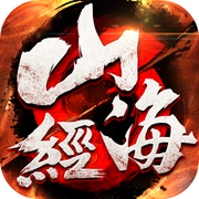 烈焰之刃 v1.4.6