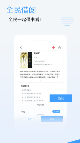 视频多多app最新版