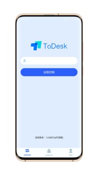 todesk 远程控制