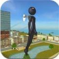 火柴人世界3d游戏最新手机版  v1.0.0