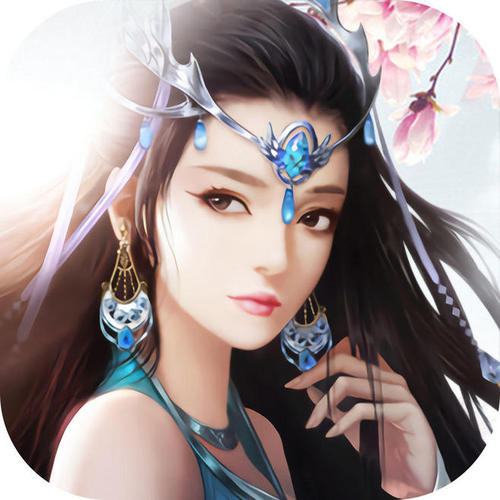 剑凌苍穹网易版 v1.0.4