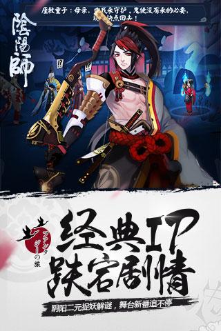 魔灵召唤师红包版