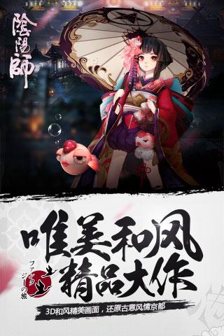 魔灵召唤师红包版