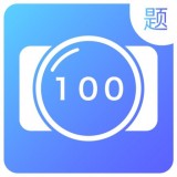 作业集 v1.0.0