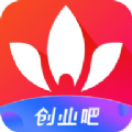 至上会计app v1.0.1