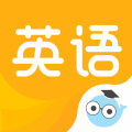 研小白英语app v1.0.0