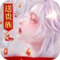 万剑至尊之仙帝官方版 v10.0.7