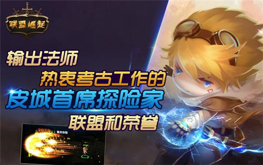 三国志12威力加强版