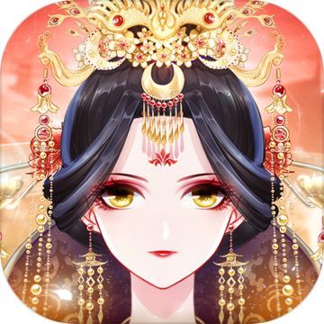 盛世芳华无限金币版 v1.0.14 