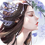 仙圣奇缘gm版 v1.0.0