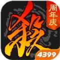 三国杀3.9.7版本 v3.9.7