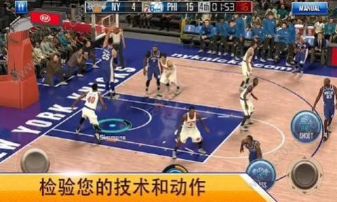 nba2kmobile手游下载苹果ios版中文版下载 