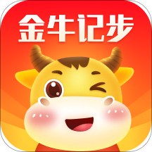 金牛记步app v2.0.1 