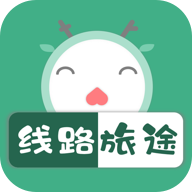 羡鹿旅途安卓版 v1.6.1