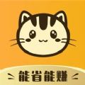 喵线报 v1.0.2