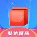 酷达精选 v1.8.8